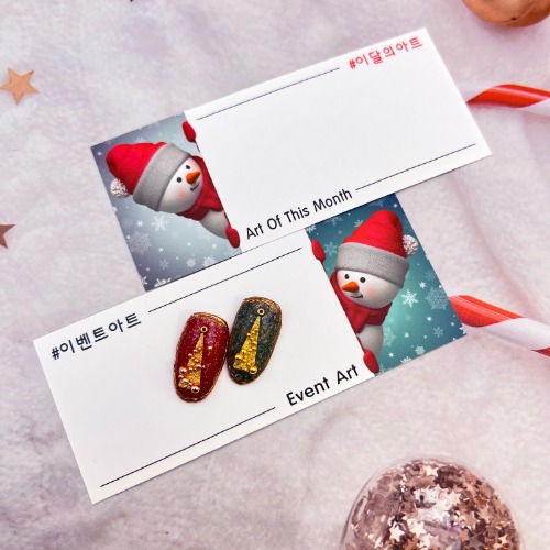 [시즌한정판매] 크리스마스 이벤트아트/이달의아트 컬러챠트 카드 (15pcs)